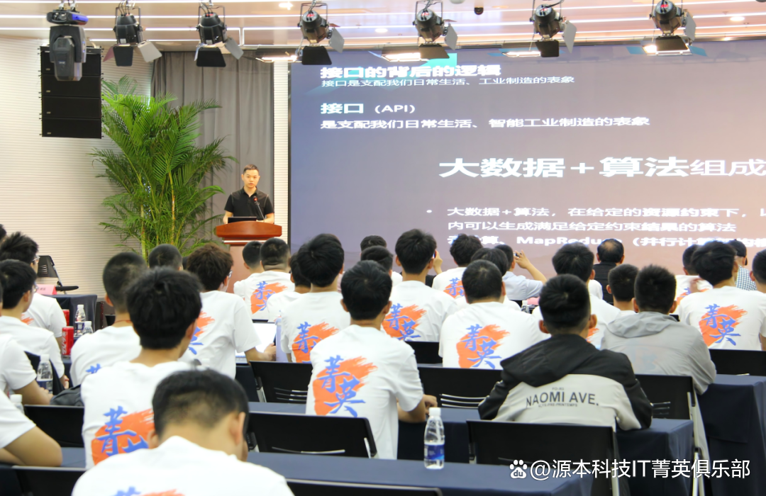 大学生暑期攻略：掌握大数据、云原生与人工智能，引领未来竞争